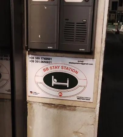 Bb Station בית הארחה מסטרה